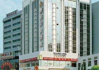 广州朗逸商务酒店